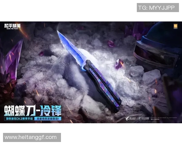 热议和平精英：FPX如何引领电竞力量的全新变革与未来发展