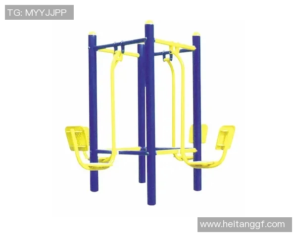 社区体育健身器材配置方案与种类介绍