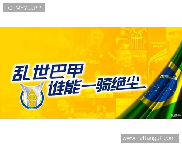 英超各球队最新阵容及球员转会动态